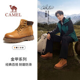 骆驼（CAMEL）王俊凯同款金甲大黄靴户外工装马丁靴男 G15W076038T 沙漠黄 42