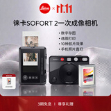 徕卡（Leica）SOFORT 2立拍立得相机sofort2双模式即时相机（黑色）+相纸20张（19190+19679）