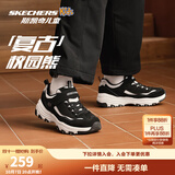 Skechers斯凯奇儿童ICONIK熊猫鞋老爹鞋复古潮款儿童鞋舒适熊猫鞋8701646L 巧克力酱 /BKW 36
