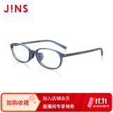 睛姿（JINS）防蓝光眼镜儿童学生防辐射TR护目眼镜 FPC23S105/106学生开学 FPC23S105 58 藏蓝色