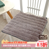 钟爱一生椅垫坐垫办公室椅子垫四季座椅垫凳子垫家用餐椅坐垫纯棉屁垫 秋冬薄款长毛绒-灰色45*45cm 椅子垫