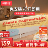 棒棒猪免安装便携床围栏宝宝防摔防护栏床上可折叠床护栏挡板1.5米单面