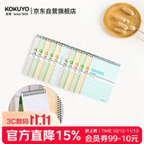 国誉（KOKUYO）螺旋A7笔记本子Gambol渡边学生记事本软抄本 7mm横线14行 50张/本 12本颜色随机 WCN-SA7506