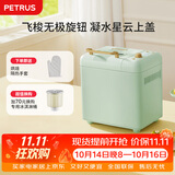 柏翠(petrus)面包机烤面包机和面机全自动揉面家用冰淇淋PE8899