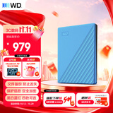 西部数据（WD）移动硬盘2TB USB3.0 My Passport随行版2.5英寸 蓝 机械硬盘 笔记本电脑外接 大容量加密 家庭存储