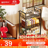 溢彩年华厨房置物架落地储物架移动收纳小推车蔬菜架子多层零食架1056-BK