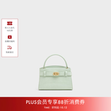 CHARLES&KEITH鳄鱼纹凯莉包手提斜挎婚包包女包生日礼物送女友CK2-50270880-1 Mint Green薄荷绿色（新色） S