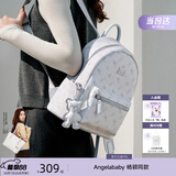 纽芝兰（NUCELLE）Angelababy同款双肩包2026轻便背包大学生书包飞马女士包生日礼物