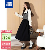 唐狮（TonLion）2026秋冬新款黑色条纹假两件连衣裙女气质黑白韩系长裙