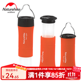 NatureHike挪客 露营帐篷灯 户外野营灯led 多功能三合一营地照明灯 橙色