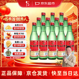 牛栏山二锅头 绿瓶口粮酒 绿牛二 清香型 白酒 46度 500ml*12瓶 整箱装