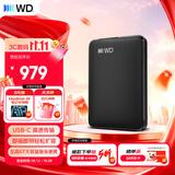 西部数据（WD）移动硬盘2TB  USB-C接口 元素系列 2.5英寸 机械硬盘 笔记本电脑外接 外置扩容备份 大容量存储