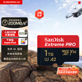 Sandisk闪迪1TB TF（MicroSD）内存卡 A2 4K V30 U3 C10 至尊超极速移动存储卡 读速200MB/s 写速140MB/s