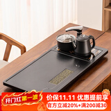 瓷牌茗茶具功夫茶具茶盘实木家用整套四合一电热炉茶台茶托盘排水式仿乌金石 磨砂黑流窗4合1茶盘防烫炉