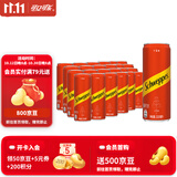 可口可乐（Coca-Cola）怡泉苏打水有糖/无糖可选柠檬味气泡水干姜水汤力水饮料330ml整箱 干姜水330ml*24罐【含糖】