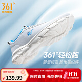 361°运动鞋男鞋秋季新品防泼水皮革面跑步鞋轻质耐磨革网透气黑色鞋子 光子灰/电竞蓝 42