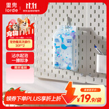 lorde 宠物洗猫狗盆碗餐具专用清洗剂湿巾泡泡巾30片*2包