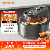 九阳（Joyoung）太空空气炸锅空气炸锅 家用可视大视窗5.5L容量免翻面多功能不沾易清洗蒸烤一体机VF735