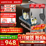 华帝（VATTI）恒温淋浴花洒套装黄铜水路枪灰琴键四功能浴室花洒淋浴全套一体式
