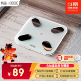 PICOOC有品智能体脂秤心率款体重秤家用电子称健康减重秤减肥专用高精准测脂秤京东自营生日礼物送男女友