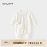babylove婴儿连体衣春秋季初生儿宝宝和尚服婴儿衣服满月哈衣秋装