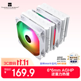 利民（thermalright）Peerless Assassin 120 SE WHITE ARGB 绝双刺客 风冷散热器6热管双塔 PA120 SE WHITE ARGB