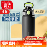 富光保温杯初高中学生大容量316L男女弹盖吸管水杯车载运动便携杯子