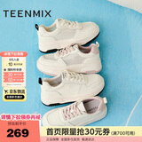 天美意厚底板鞋女休闲鞋商场同款女鞋 米色-黑底 37