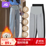 婧麒（JOYNCLEON）孕妇裤冬季加绒外穿卫裤托腹大码运动休闲裤 灰色 L Jyk101848