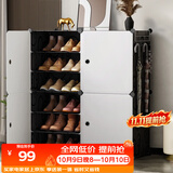 安尔雅  鞋柜简易经济型防尘多层组装家用塑料现代简约小鞋架子收纳柜