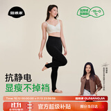 菇娘家【刘浩存同款】黑色打底裤女秋冬季保暖连裤袜显瘦高腰加绒大码
