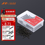 吉米家居 JM-G163550A 干壁钉子螺丝钉螺纹钉3.5*50mm200g两件起订