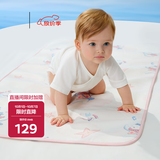 babycare婴儿天丝苎麻凉席宝宝透气凉垫幼儿园抗菌凉席跳舞熊56*100CM