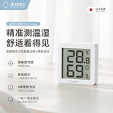 多利科（Dretec）日本家用室内温湿度计婴儿房电子数显温湿度计笑脸提醒学生宿舍