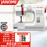 真善美 日本真善美525A多功能迷你小型电动衣车锁边缝纫机台式家用微型 525A缝纫机[裸机] 无扩展台