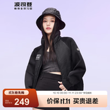 波司登（BOSIDENG）奥莱春秋羽绒服男女情侣款简约风轻薄羽保暖时尚百搭外套 【店长推荐】黑色8056 XS 155/80A