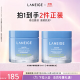 兰芝水润睡眠面膜70ml*2涂抹面膜保湿修护生日礼物送女友