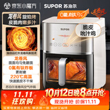 苏泊尔（SUPOR）空气炸锅不用翻面 家用全自动 多功能 远红外加热 可视 6L大容量 炸烤箱一体空炸KD60Y893