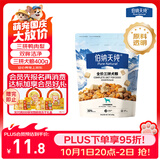 伯纳天纯尝鲜装鸭肉梨冻干三拼全价狗粮400g