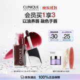 倩碧精华唇釉#冰透车厘子口红唇膏化妆品生日礼物送女友