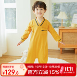 上宝麦秋款儿童连体睡衣加厚棉宝宝保暖睡袋家居服防踢男女童 姜黄160码