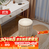 安尔雅化妆凳轻奢圆凳椅子网红储物沙发凳梳妆台凳子化妆椅小型 储物款