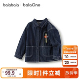 巴拉巴拉balaOne宝宝衬衫牛仔外套男童女童秋装宽松208325102203