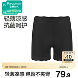 全棉时代女士安全裤防走光裤中腰抗菌三分打底裤女超薄凉感 黑色 XL