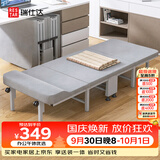 瑞仕达（Restar）折叠床午休单人床办公室午睡床便携木板陪护床海绵床自带头枕80cm