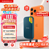 Sandisk闪迪4TB Nvme移动固态硬盘（PSSD）E61松柏青SSD 读速1050MB/s 手机直连笔记本外接硬盘