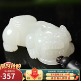 曼丽翠和田玉招财玉貔貅吊坠玉坠中号女款送女友礼物附证书