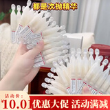 韩束白蛮腰次抛精华液雪白肌美白精萃液补水保湿美白淡斑旅行体验装 白蛮腰次抛精华液1.5ml*5支