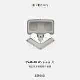 HIFIMAN（海菲曼）小天鹅Svanar Wireless Jr真无线主动降噪蓝牙耳机 入耳式无线耳机