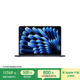 苹果/苹果AI/MacBook Air13英寸M5 (10+10核) 24G 1T午夜色笔记本电脑MDHG4CH/A